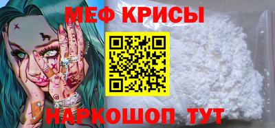ешки Берёзовский