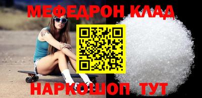 ешки Берёзовский