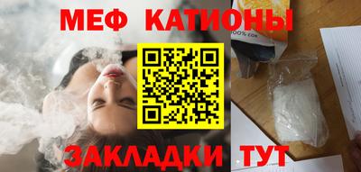 MDMA Premium VHQ Бийск