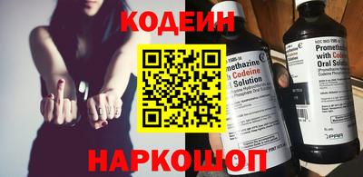 ешки Берёзовский