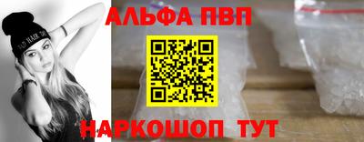 кокаин колумбия Беслан