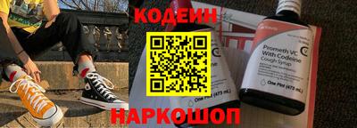 MDMA Premium VHQ Бийск