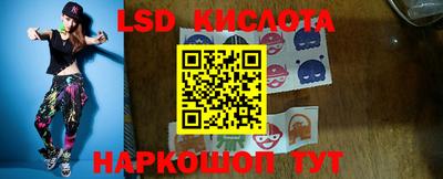 ешки Берёзовский