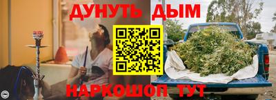 кокаин колумбия Беслан