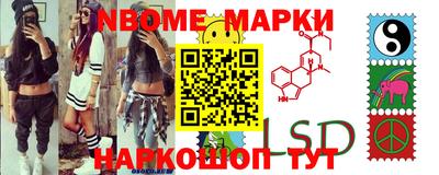 кокаин колумбия Беслан