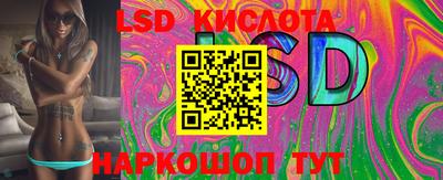 ешки Берёзовский