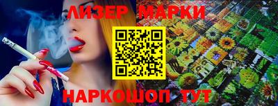 кокаин колумбия Беслан