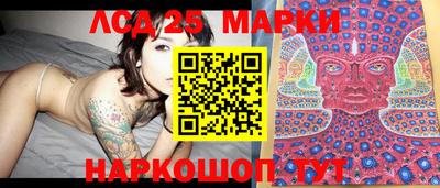 MDMA Premium VHQ Бийск