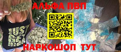 ешки Берёзовский