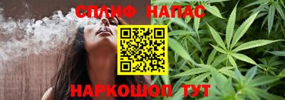 кокаин колумбия Беслан