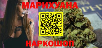MDMA Premium VHQ Бийск