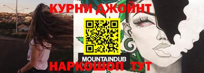 кокаин колумбия Беслан