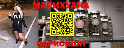 MDMA Premium VHQ Бийск