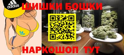 MDMA Premium VHQ Бийск