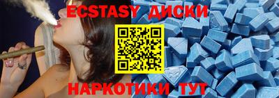 ешки Берёзовский