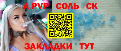 MDMA Premium VHQ Бийск