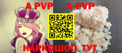 кокаин колумбия Беслан