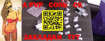 MDMA Premium VHQ Бийск