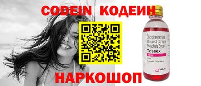 MDMA Premium VHQ Бийск
