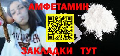 кокаин колумбия Беслан