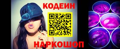 ешки Берёзовский