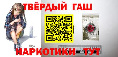 кокаин колумбия Беслан