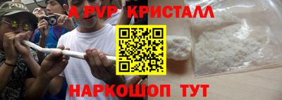 кокаин колумбия Беслан