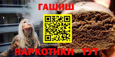кокаин колумбия Беслан