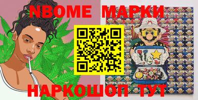 кокаин колумбия Беслан