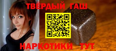 ешки Берёзовский