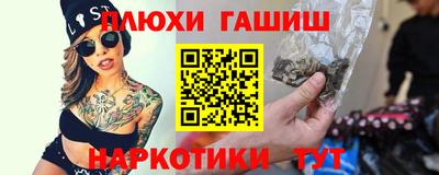 кокаин колумбия Беслан