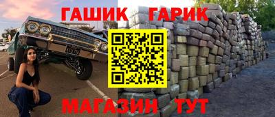 MDMA Premium VHQ Бийск