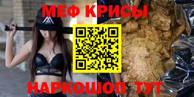 ешки Берёзовский
