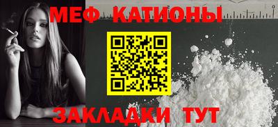 кокаин колумбия Беслан