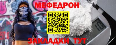 ешки Берёзовский