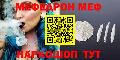 ешки Берёзовский