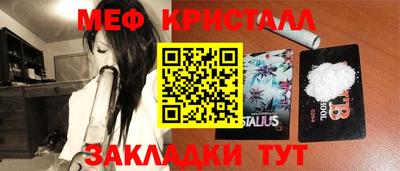 кокаин колумбия Беслан