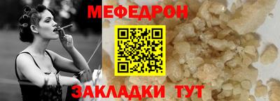 ешки Берёзовский